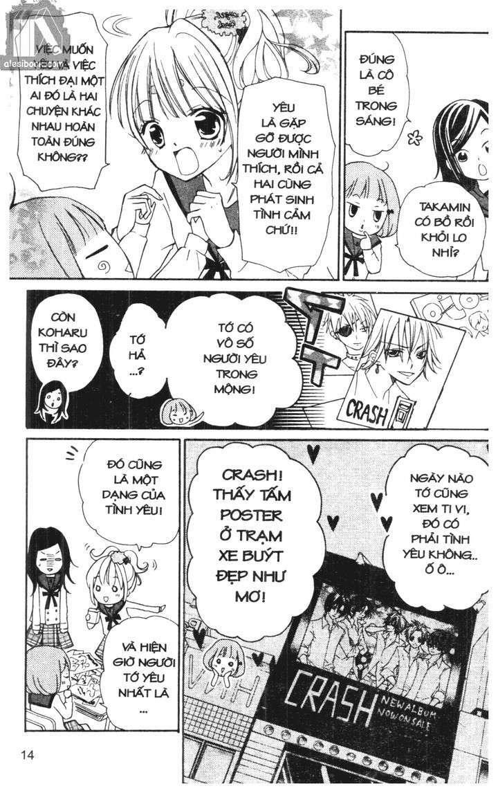 crash! chapter 33 14