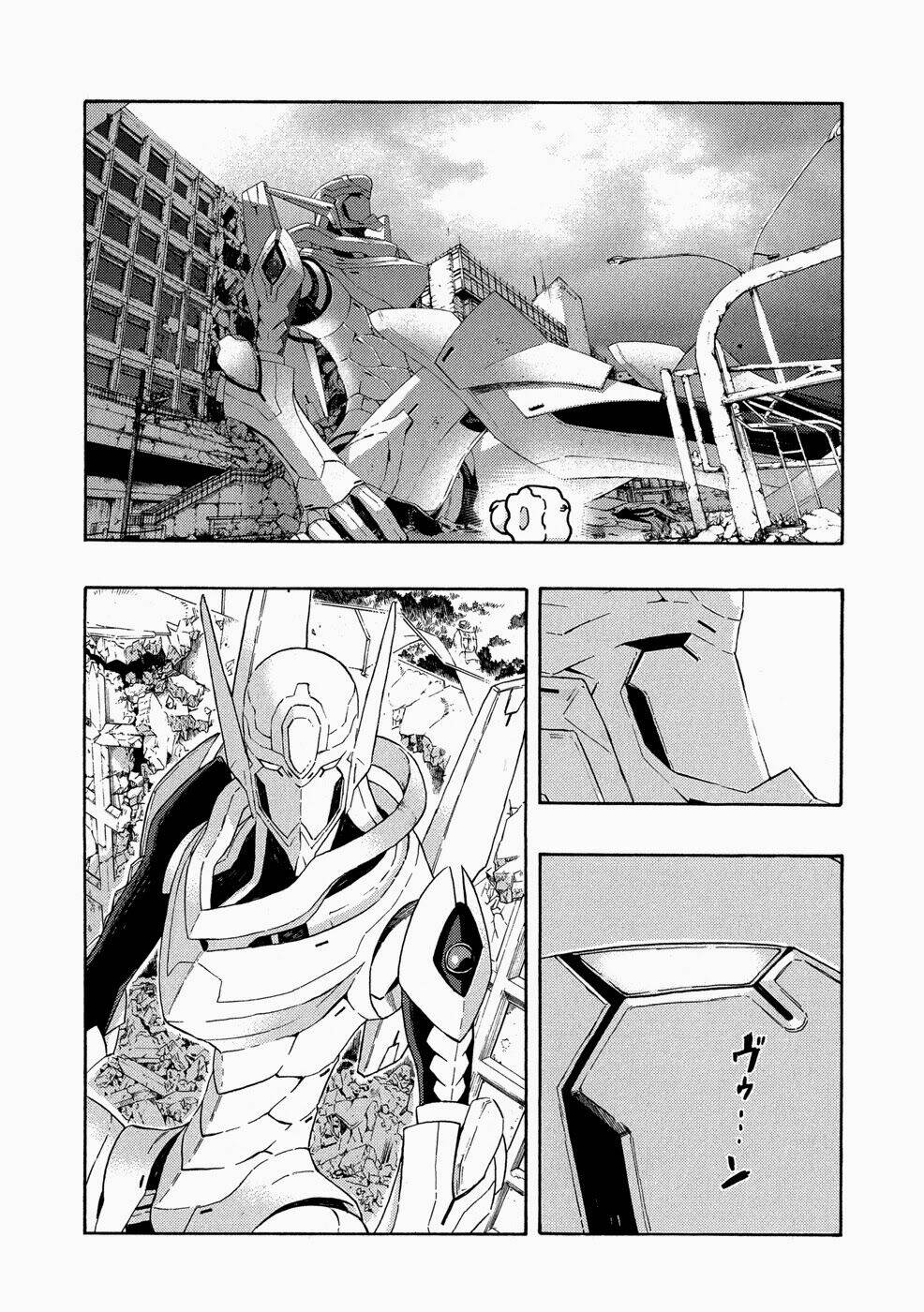 donyatsu chapter 23 11