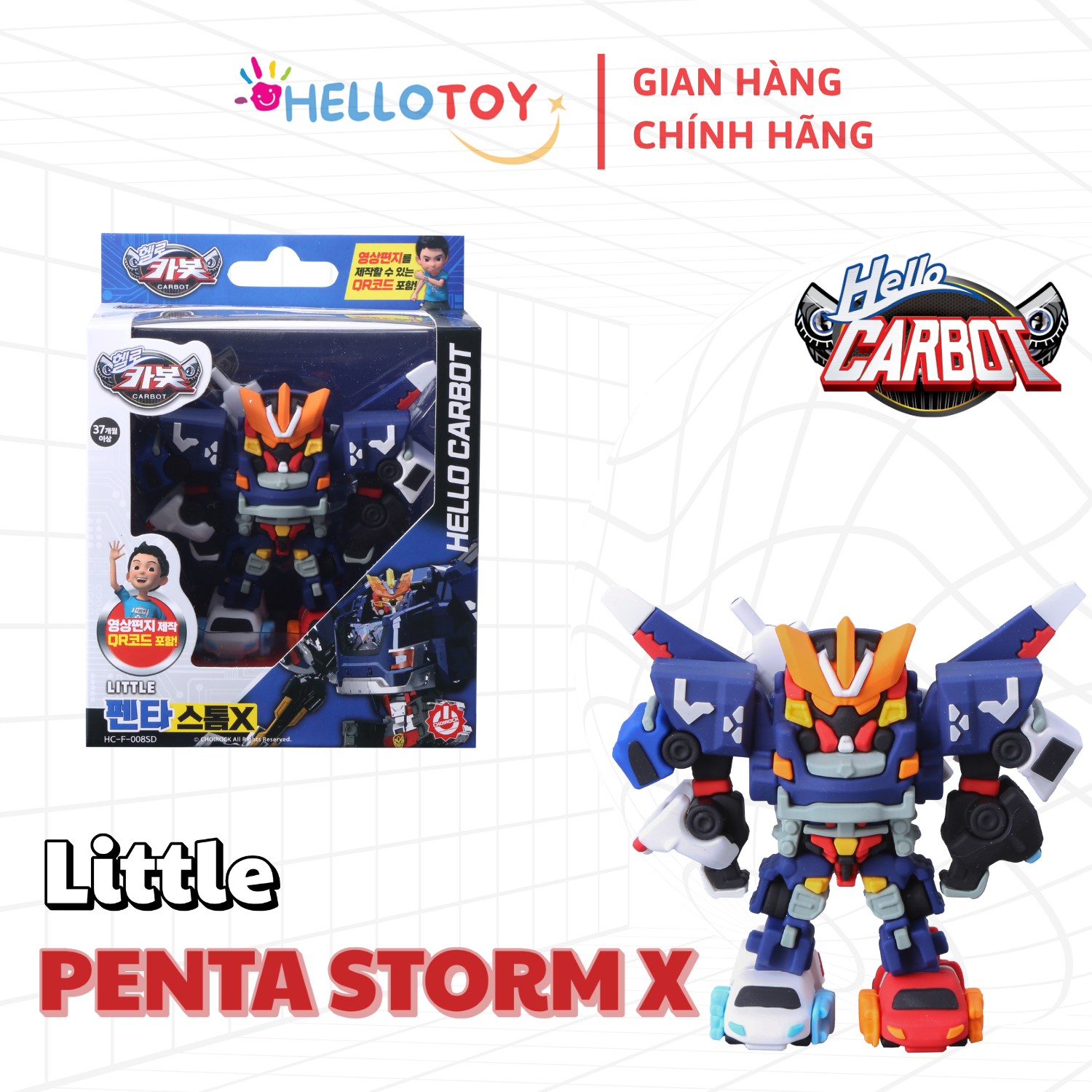 Đồ chơi Robot Little Penta Storm X HC-F-008SD, nhựa PVC, không dùng pin, phù hợp trên 37 tháng, mô hình Hello Carbot