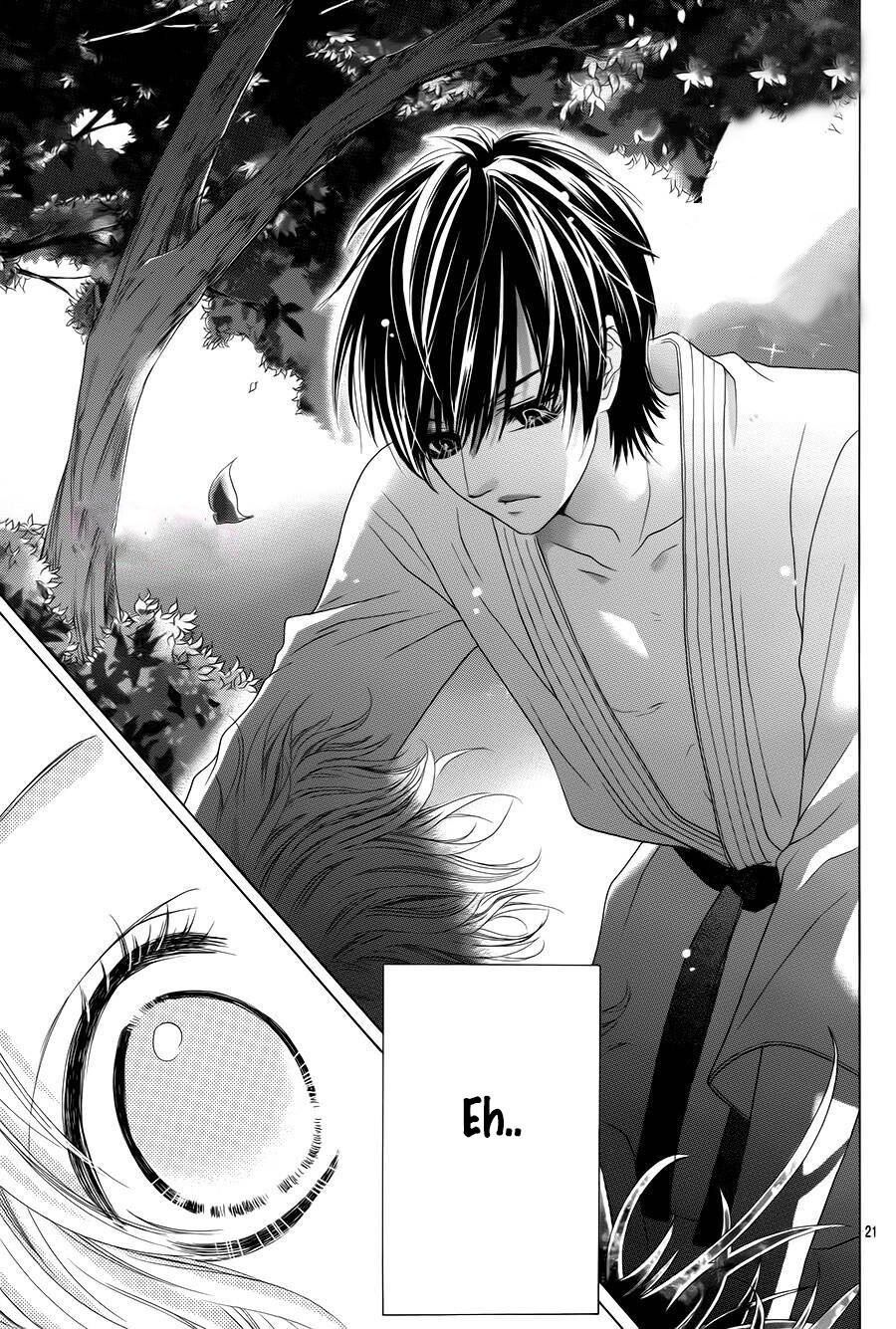 seifuku de vanilla kiss chapter 11 22