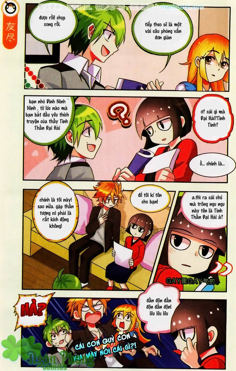 xin ngài đấy điền lão gia chapter 20 14