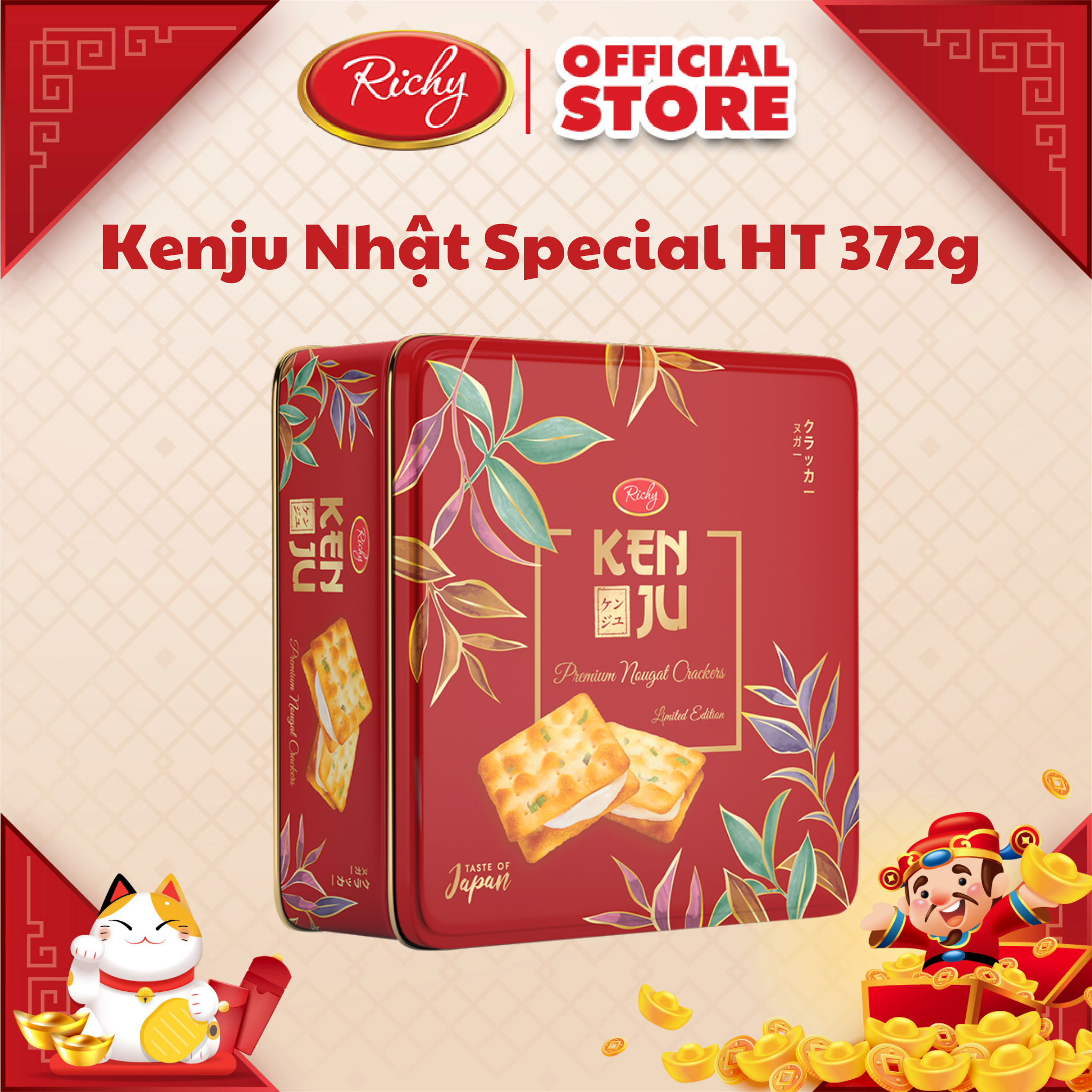 Bánh quy hành Kenju Richy nhân kem dẻo hộp thiếc 372g - Tết 2024