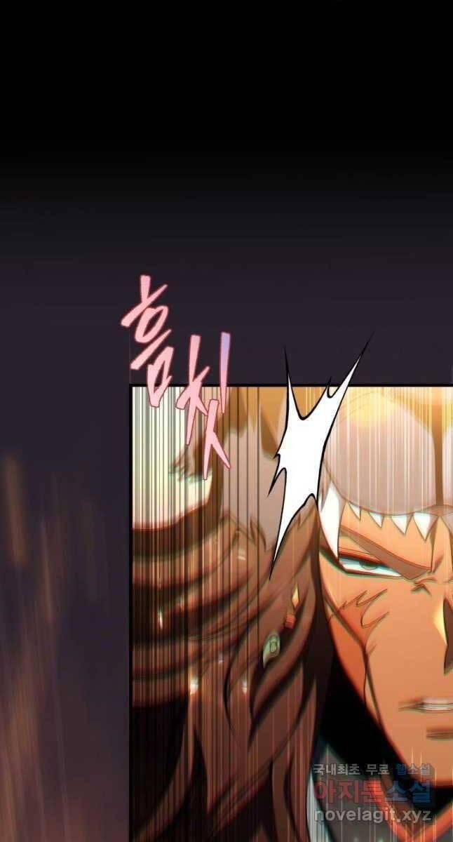 cửu thiên kiếm pháp chapter 55 114