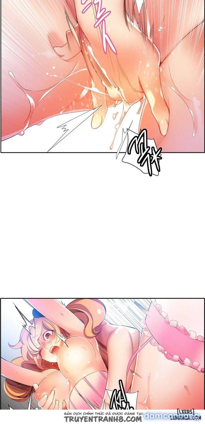 lilith cord chapter 16 40