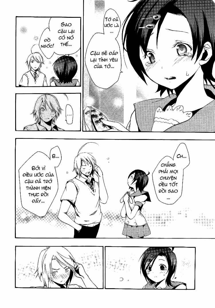 kanaete aizen chapter 2 32