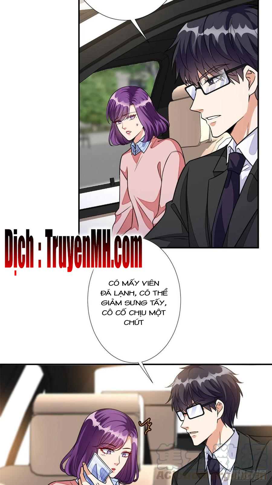 thí hôn lão công, cần giúp sức chapter 316 16