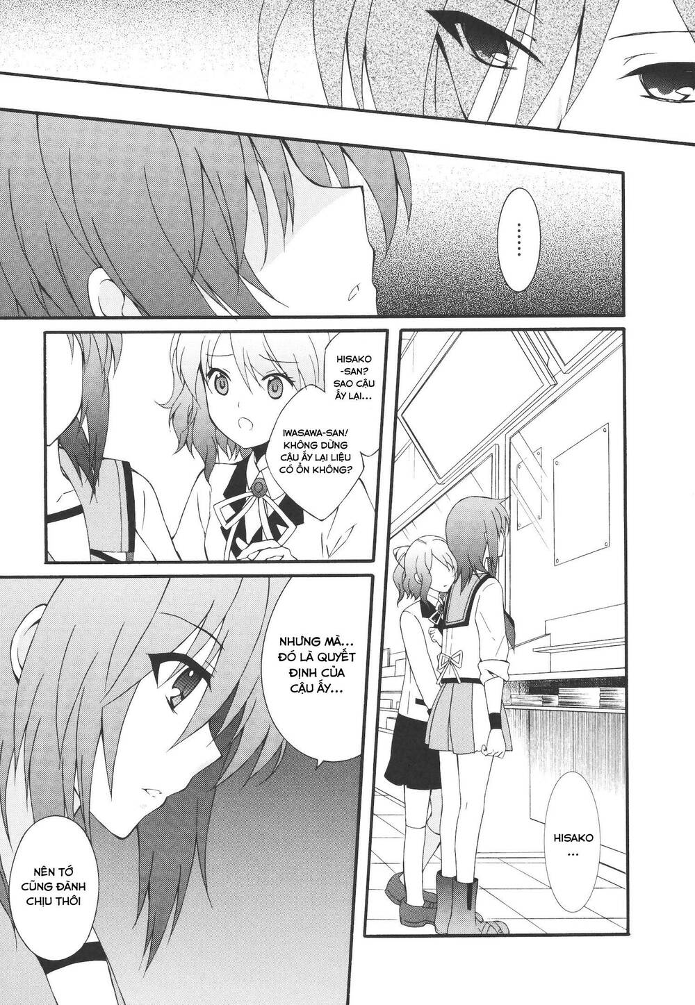 angel beats! heaven's door chapter 67 8