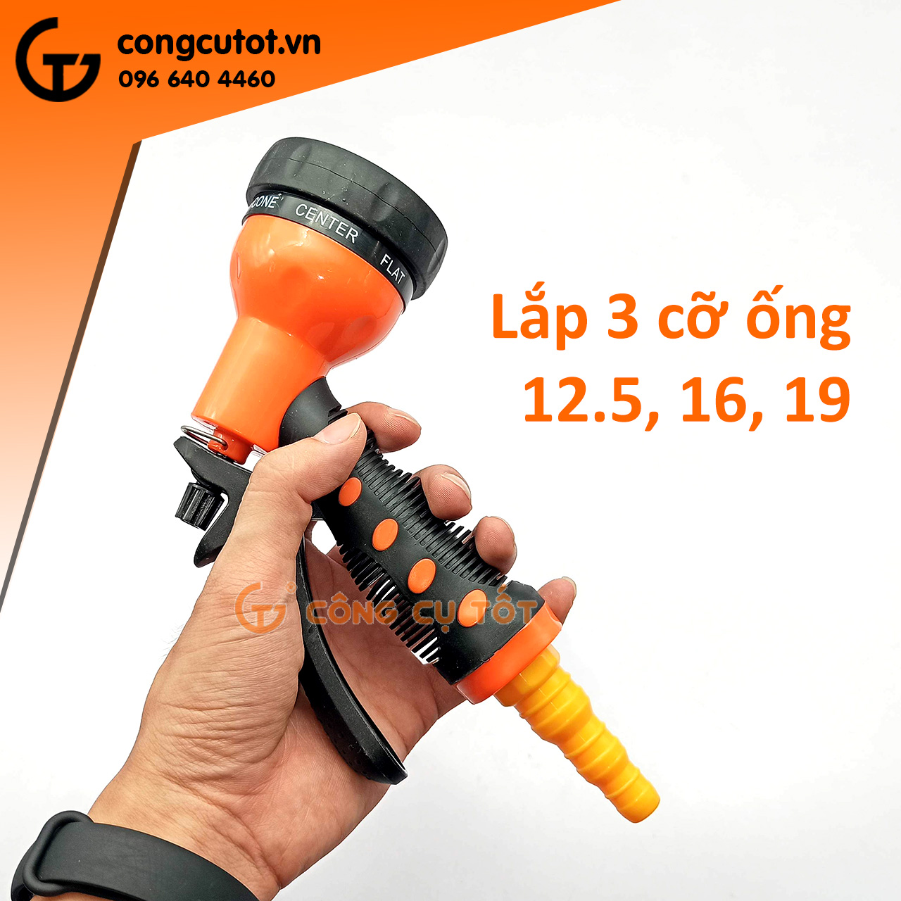 Vòi tưới cây đa chức năng 7 chế độ K-8816