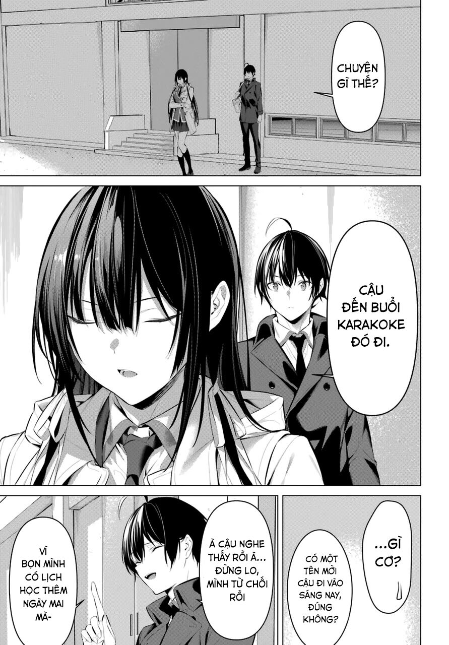 haite kudasai, takamine san chapter 31 9