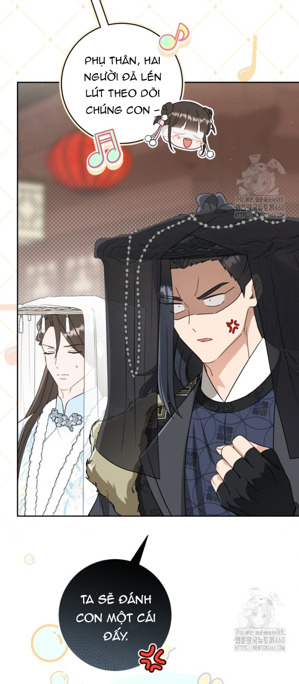 trở thành đứa cháu gái bị ghẻ lạnh trong gia tộc võ giả hùng mạnh chapter 71.2 9