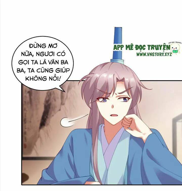 đô đốc đại nhân sủng thê kí chapter 73 22