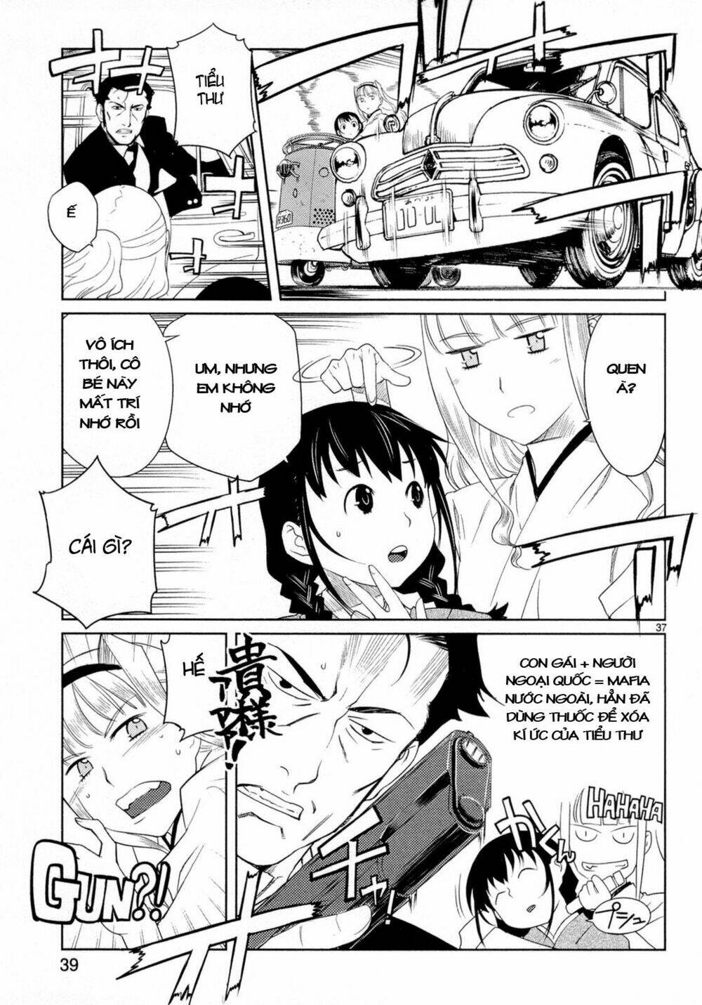 miko to kagaku no uso happyakuman chapter 1 44