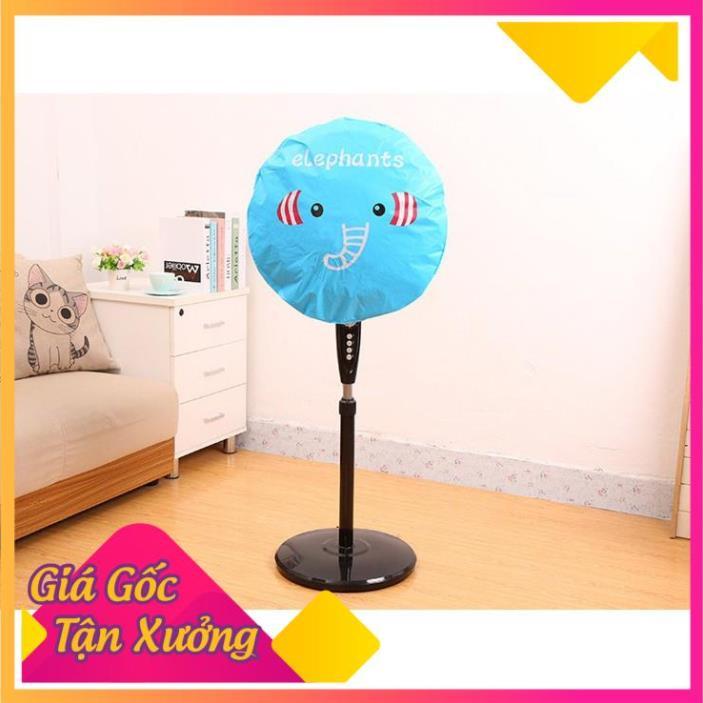 Màn Bọc Máy Quạt Hình Thú Nhiều Màu Loại Lớn 50cm  TP'S