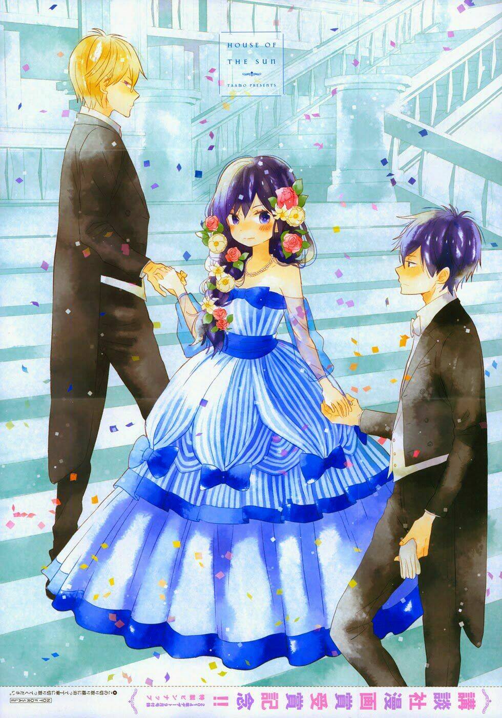 ngôi nhà mặt trời chapter 45 2