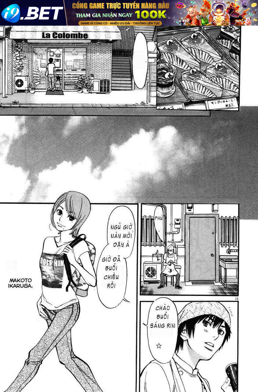 kono s wo mi yo chapter 1 15