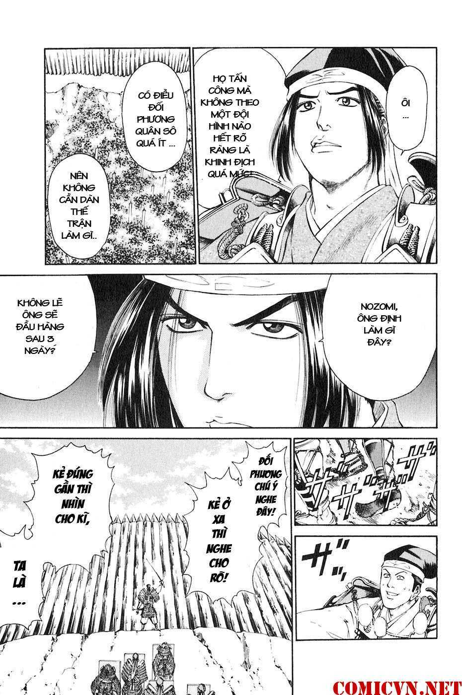 sơn tặc seyu chapter 33 24