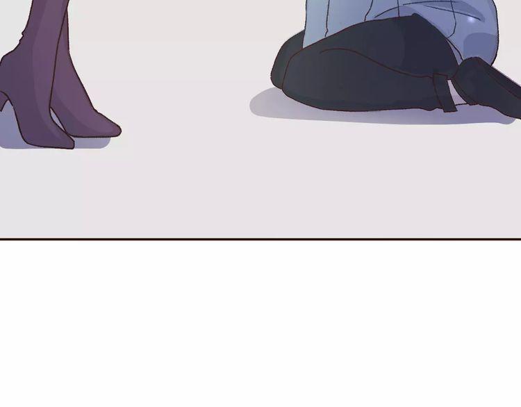 cuộc chiến tình yêu chapter 1 58