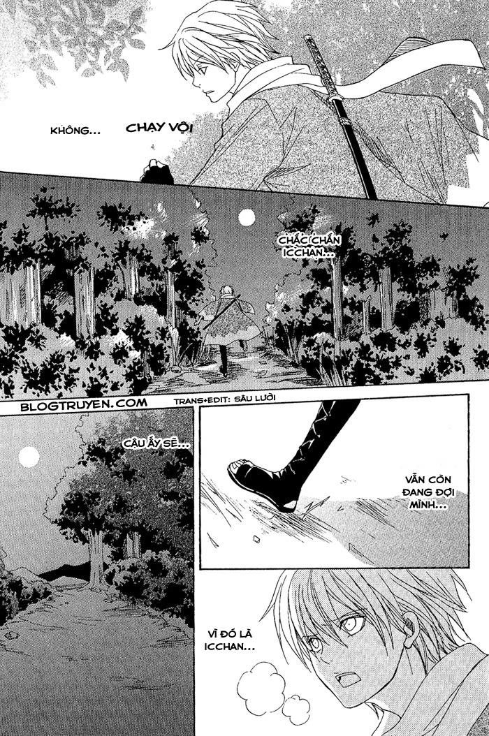 toukaidou hisame chapter 7.2 19