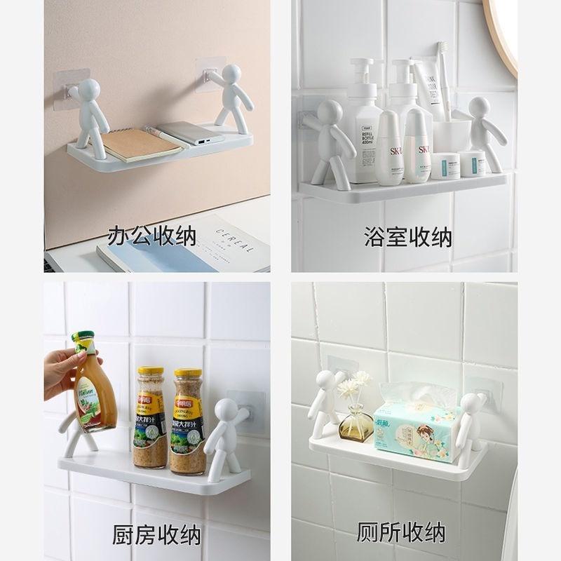 Giá Đựng Đồ Gắn Tường Không Cần Khoan Tiện Dụng Cho Nhà Tắm