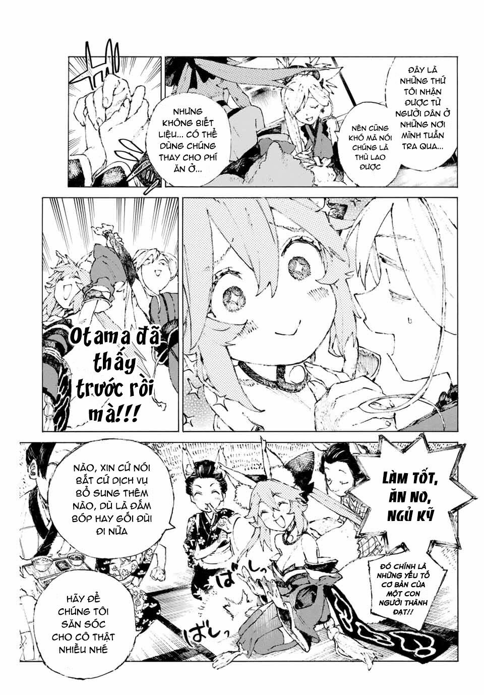 fate/grand order: epic of remnant - shimosa chapter 18 7