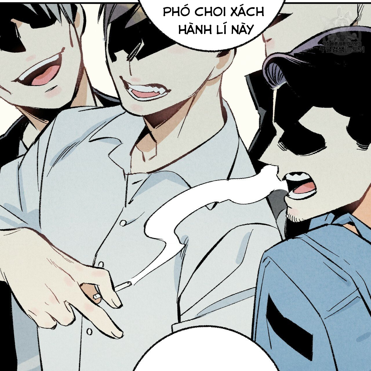 chịch anh bạn một cách hoàn hảo chapter 15.1 10
