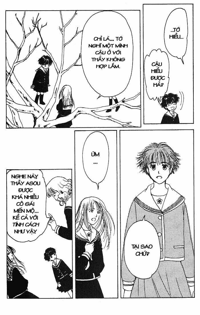 suki dakara suki chapter 3 25