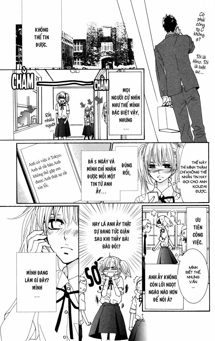 megami no libra chapter 15 7