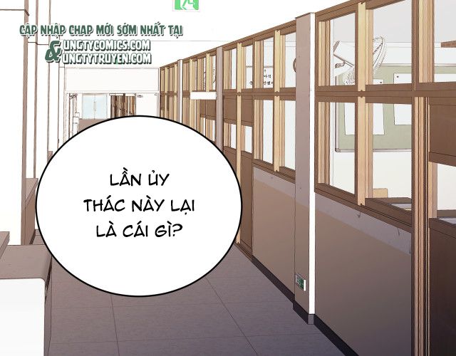 Tỏ Tình Vô Hiệu chapter 0