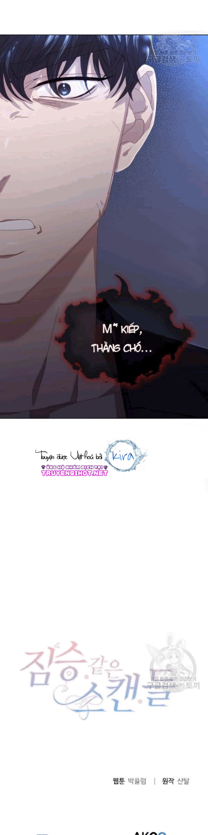 tai tiếng thị phi chapter 16 22