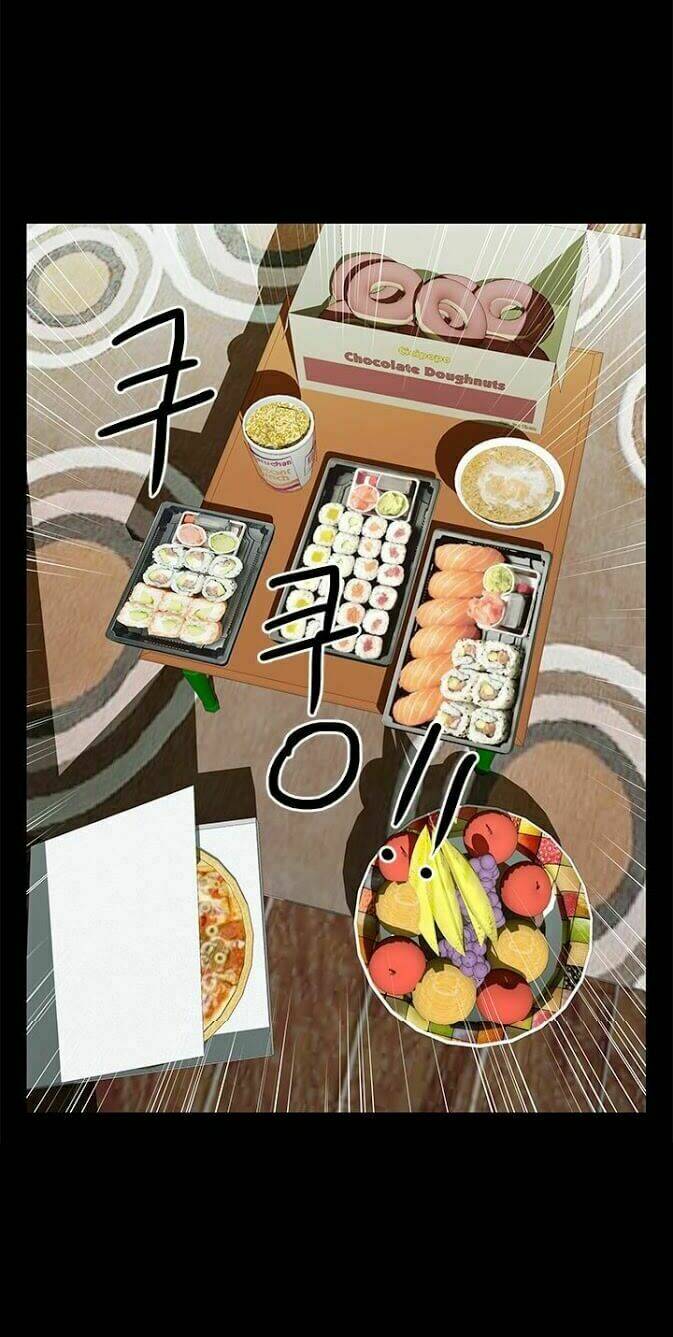 sikinen chapter 14 25