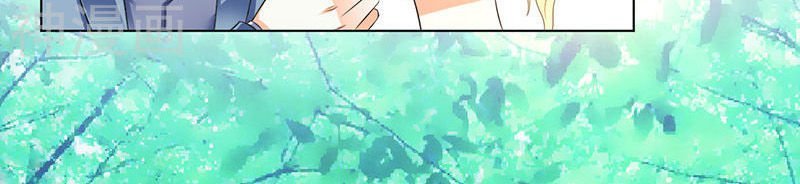 watashi wo hitorijime ni shite chapter 109 12