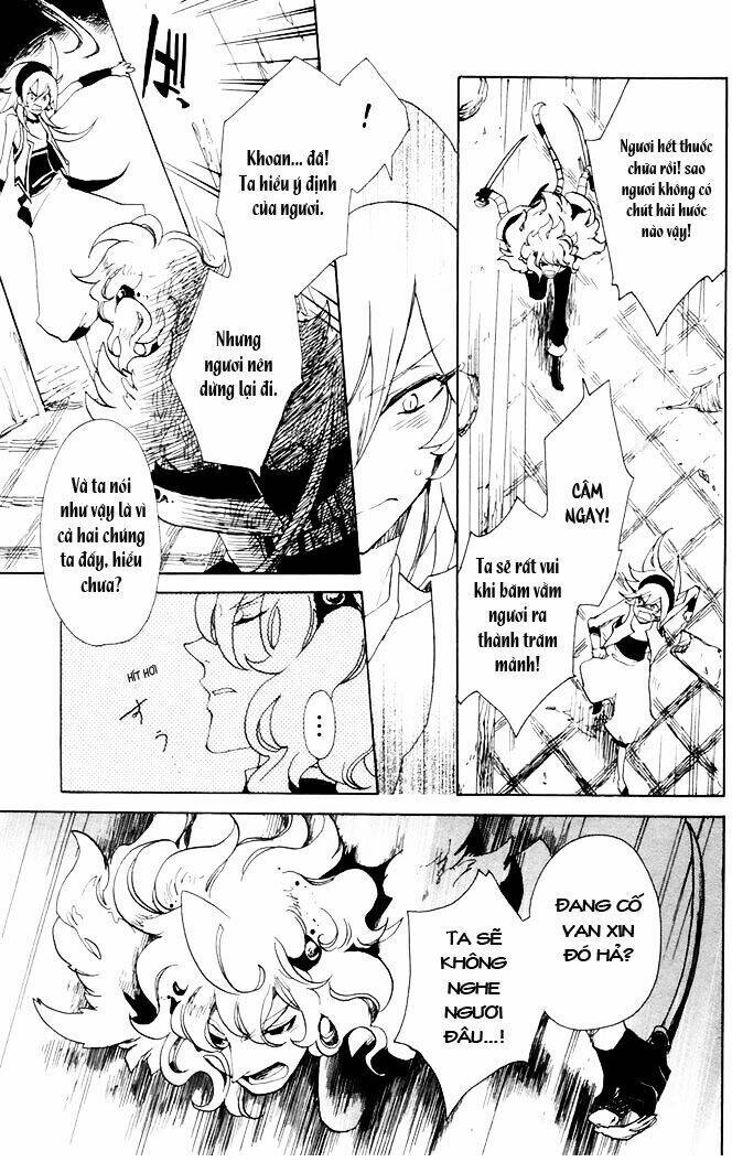 jauhara genya chapter 1 26