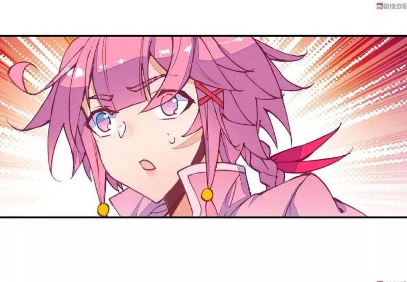 Lão Đại Xuyên Không Thành Tiên Nữ chapter 21.1 13