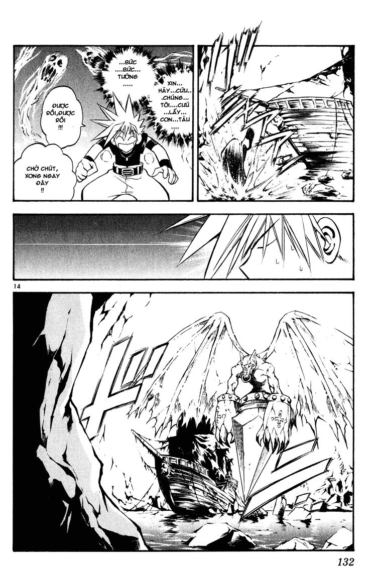 mar heaven chapter 38 11