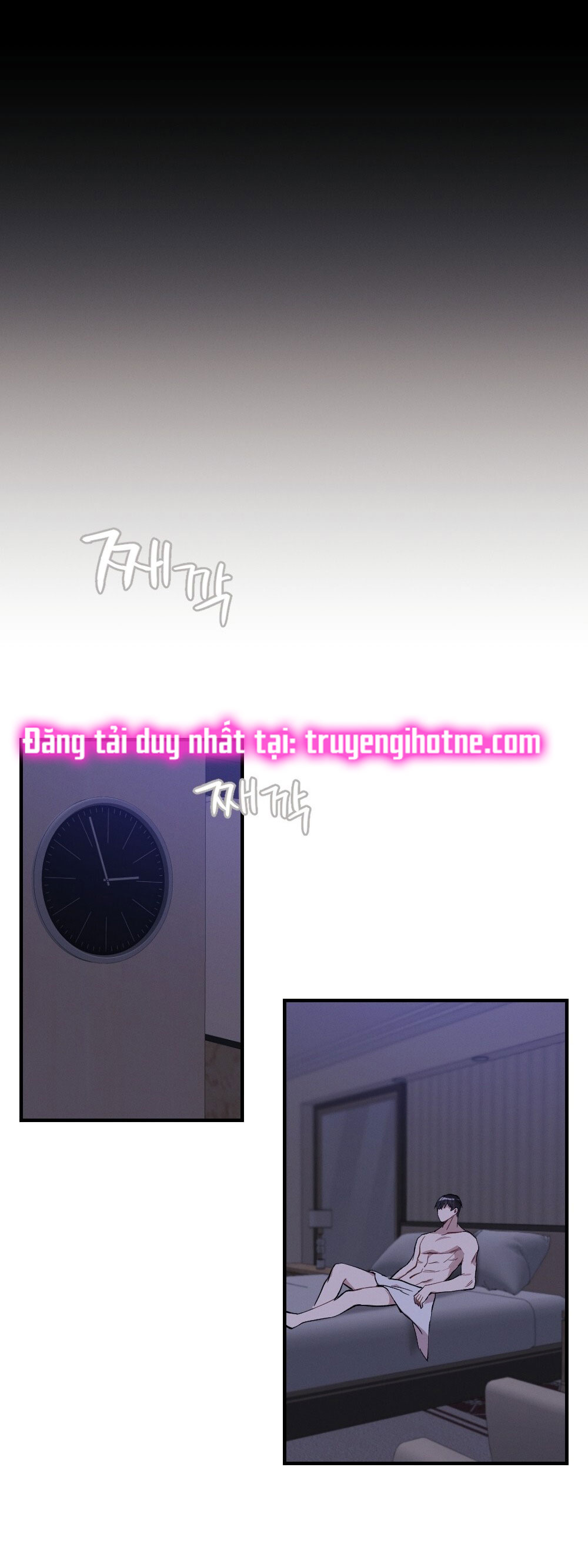 Sự Thuần Khiết Của Mùa Đông Năm Ấy chapter 33.1 - Trang 16
