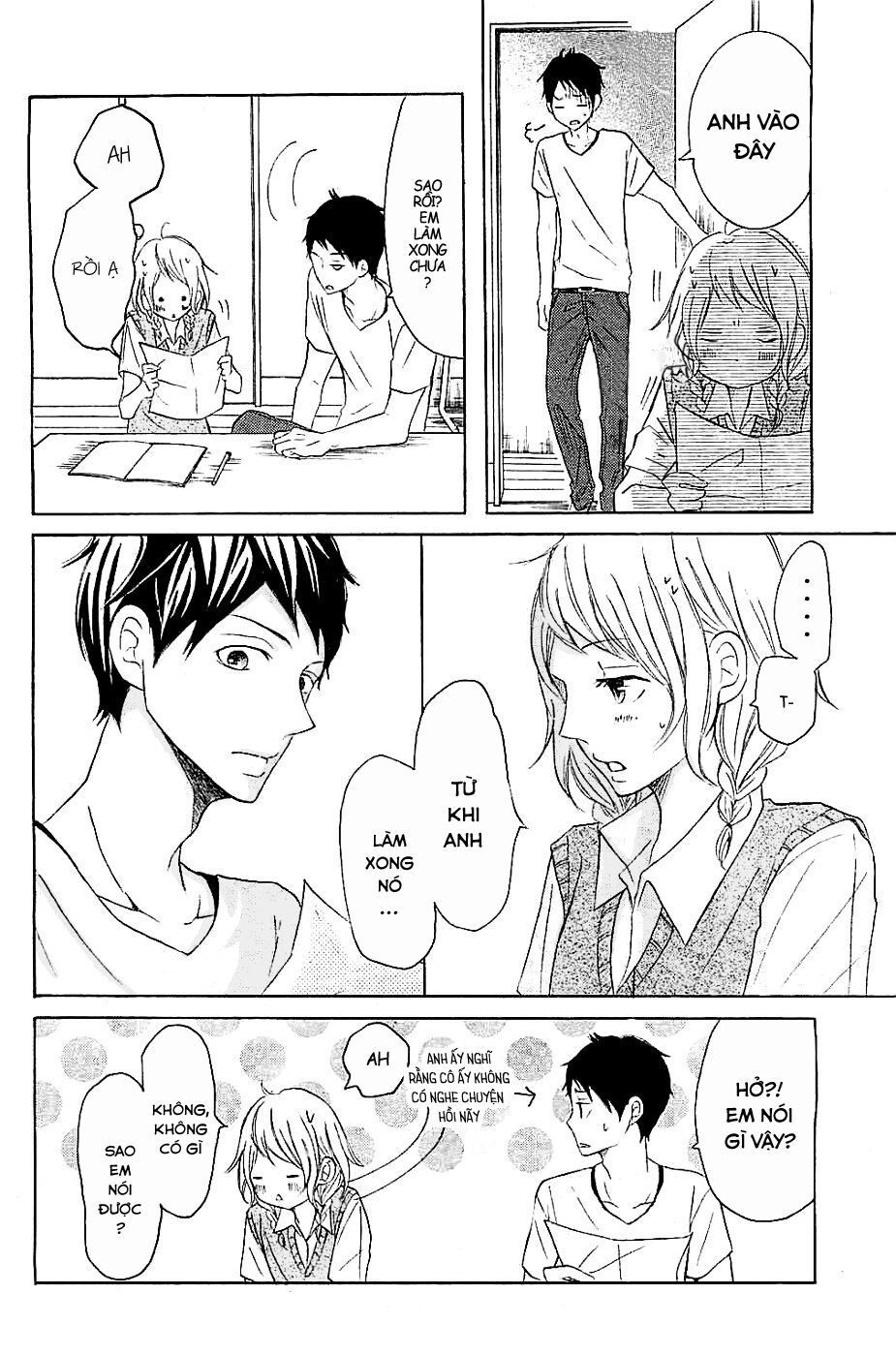 p to jk chapter 16 16