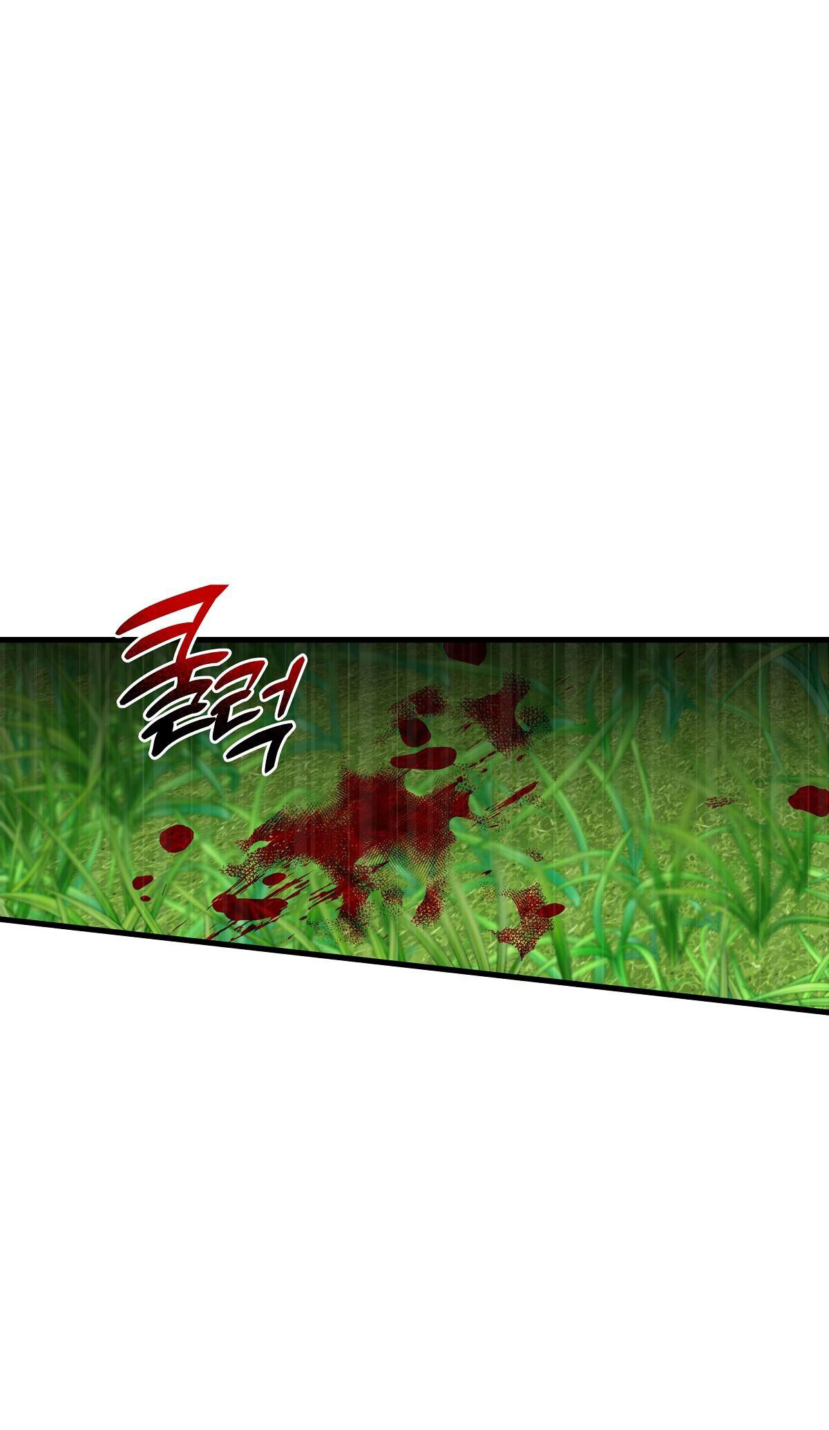 bánh xe của charlotte chapter 11.1 19