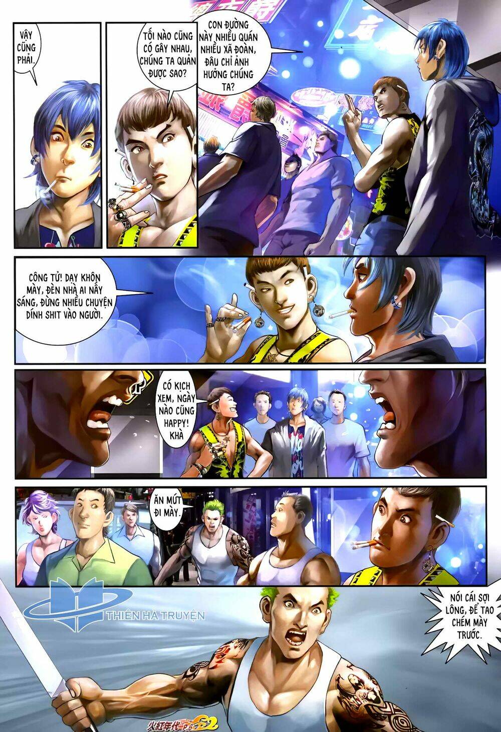 hỏa hồng niên đại hắc cốt đường chapter 1205 5