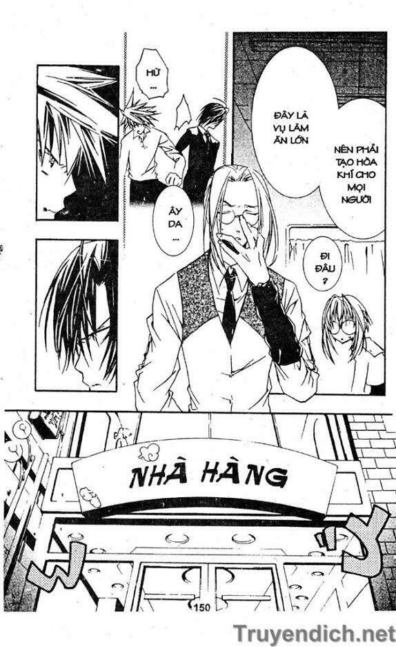 zombie-loan chapter 12 4