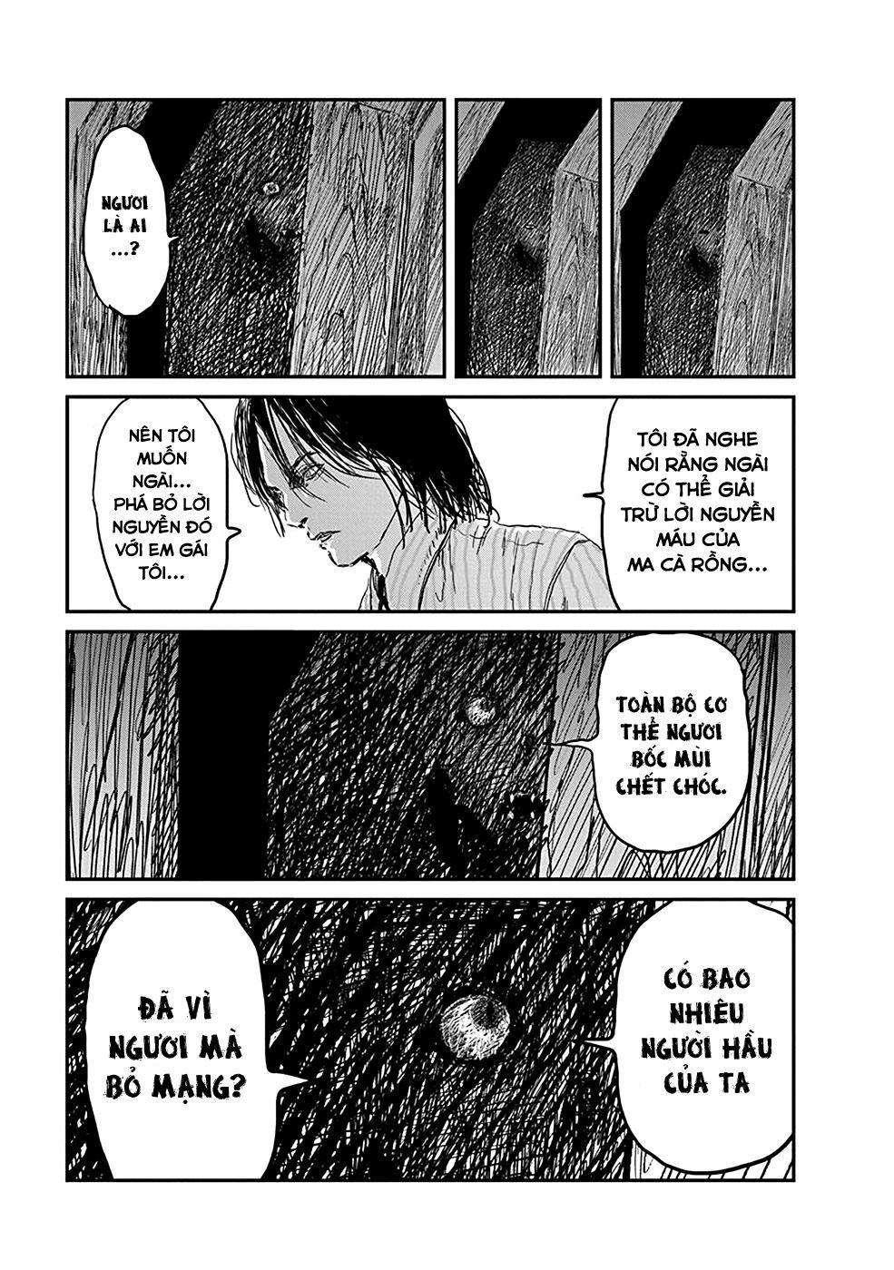 asobi asobase chapter 77 15