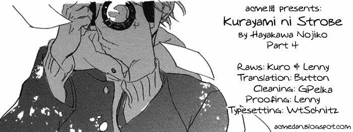 kurayami ni strobe chapter 4 1
