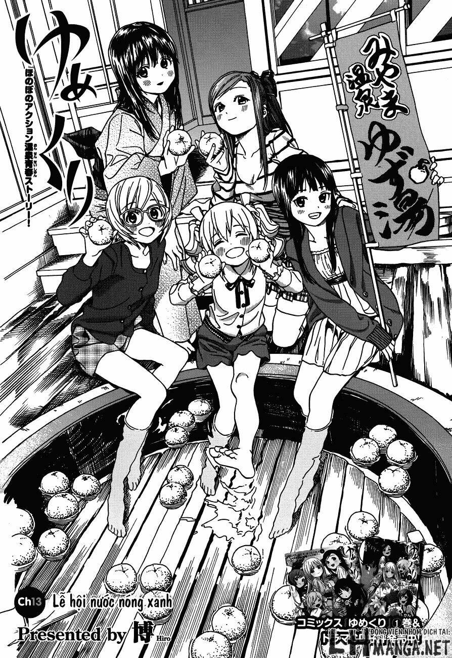 yumekuri chapter 13 6