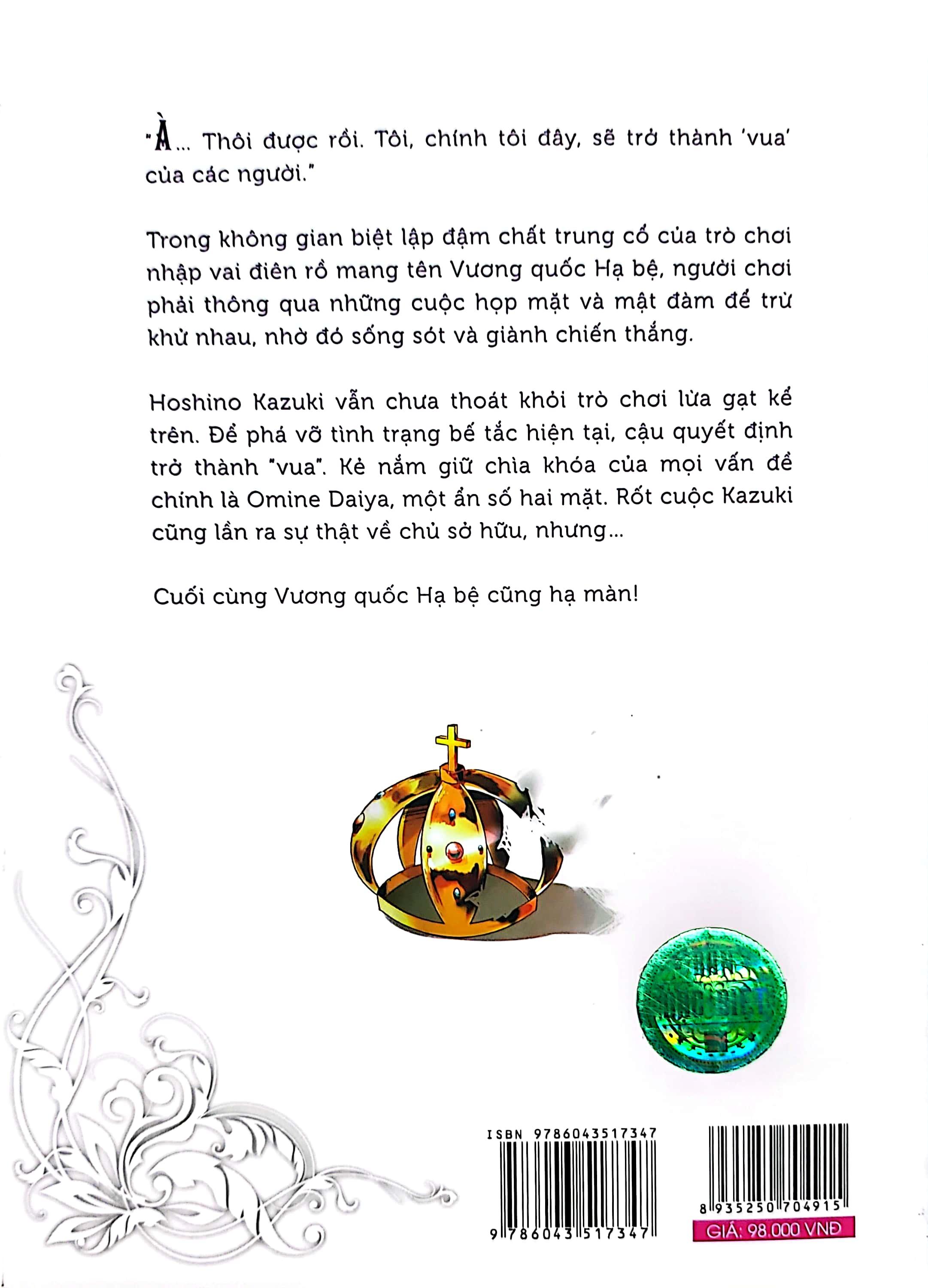 Chiếc Hộp Rỗng Và Maria Lần 0 - Tập 4