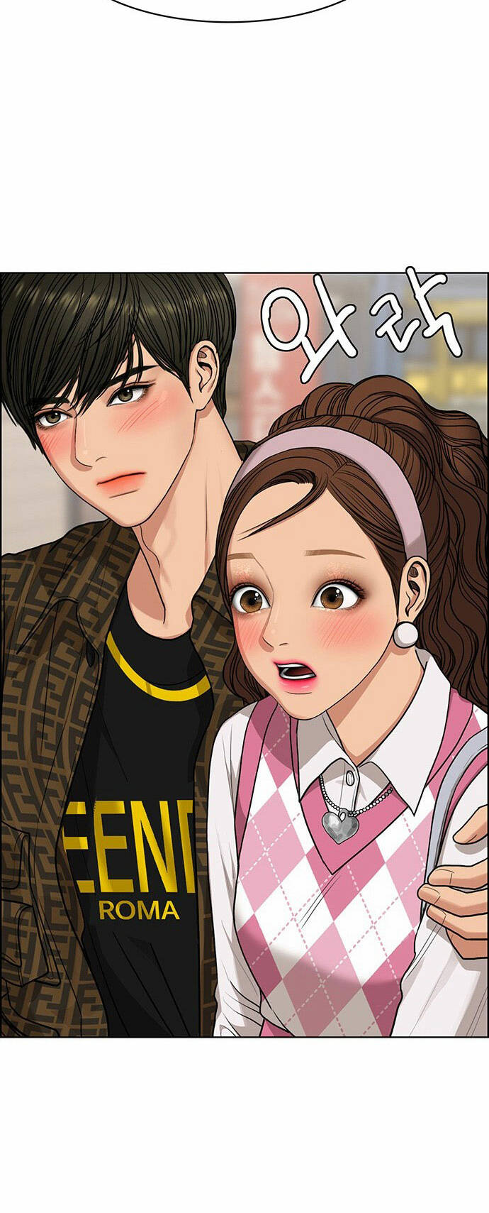 nữ thần giáng thế chapter 177.2 11