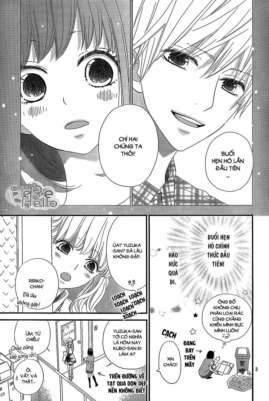 rere hello chapter 31 3