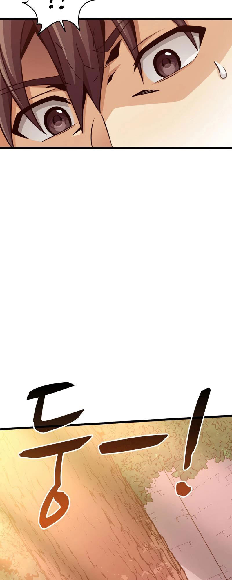 arcane sniper chapter 88 66