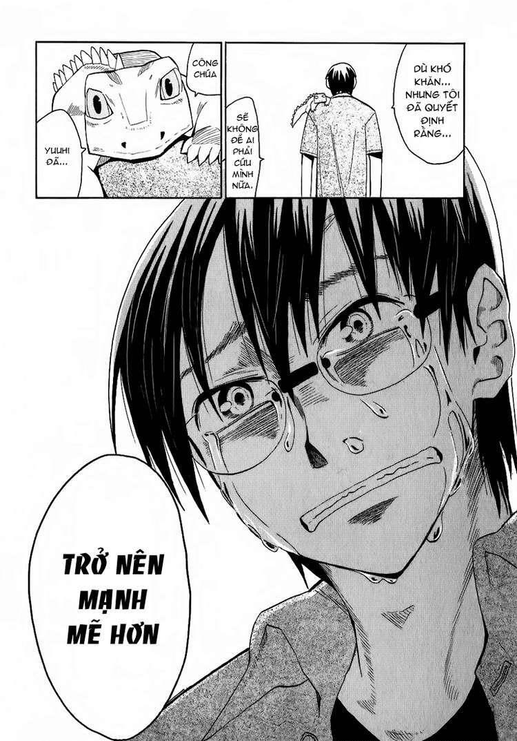 hoshi no samidare - lucifer and the biscuit hammer chapter 20 26