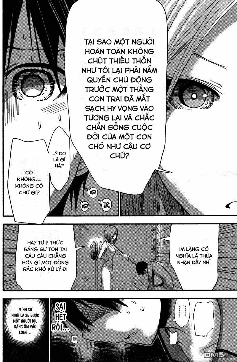 minamoto-kun monogatari chapter 226 4