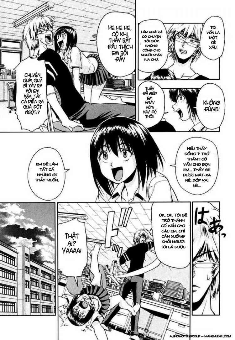 beach stars chapter 13 12