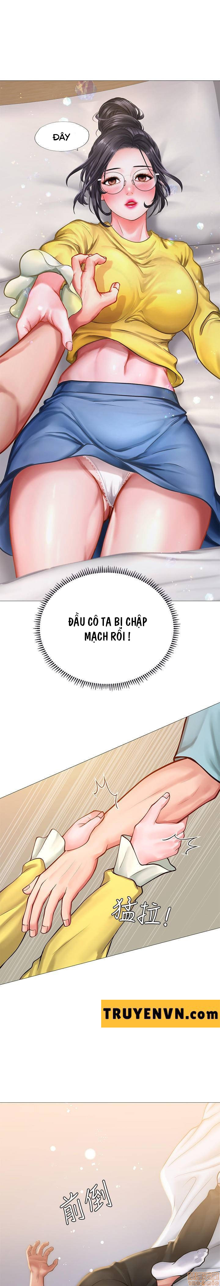 should i study at noryangjin? chapter 21 34